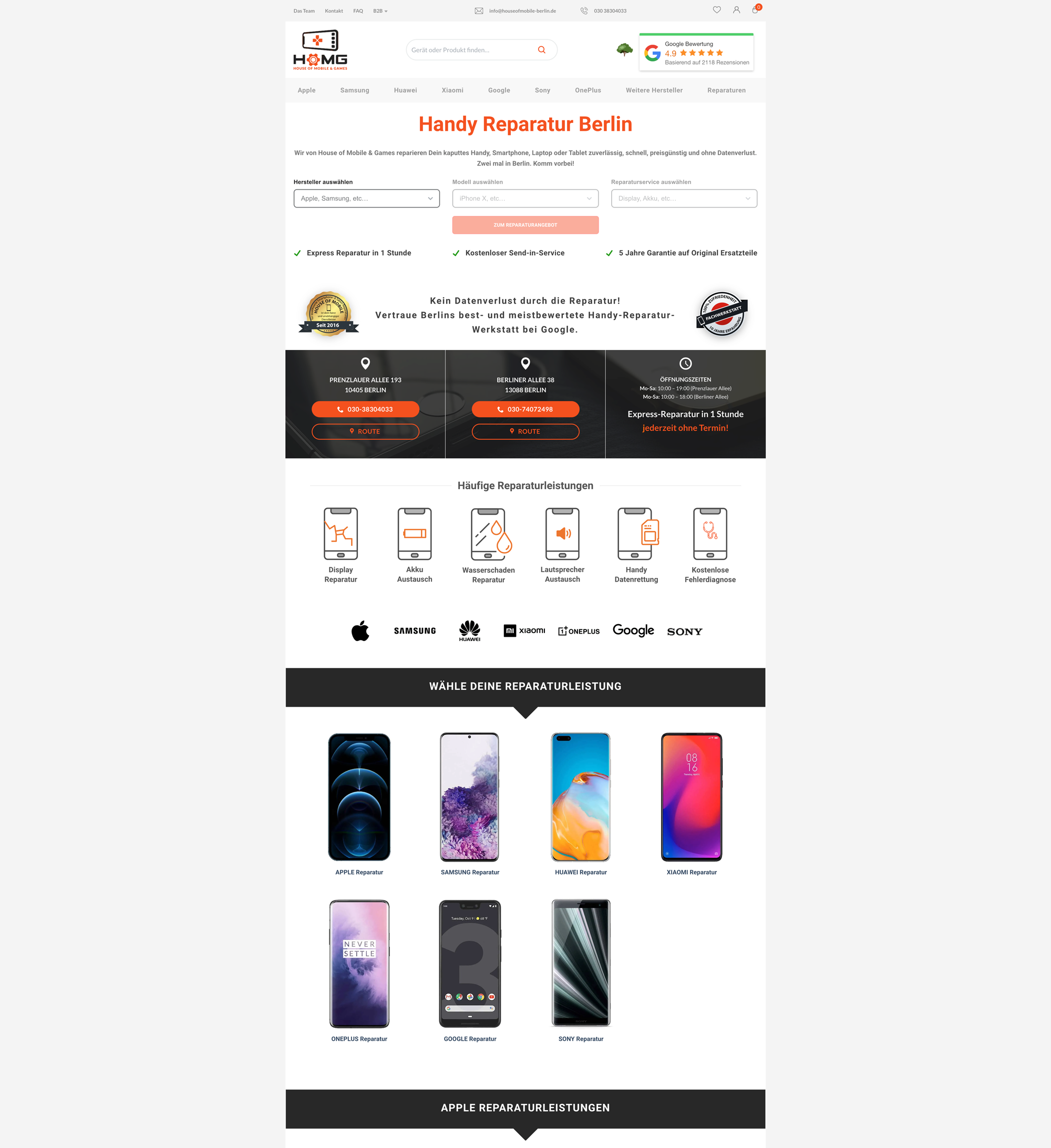 House of Mobile homepage after the redesign