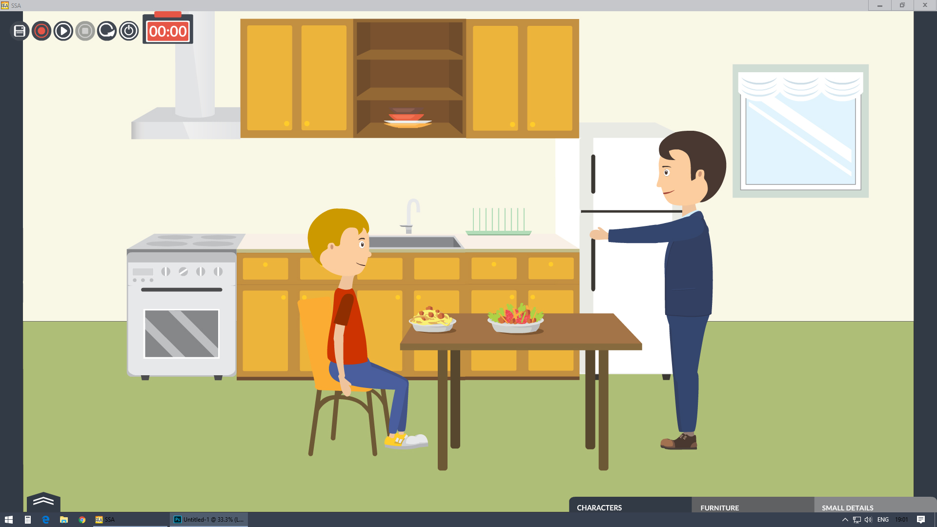 App first design
